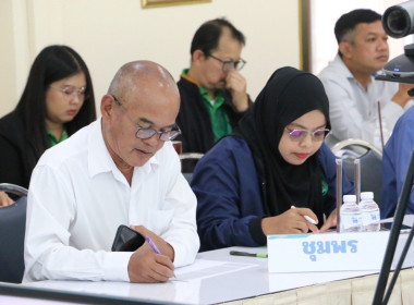 ประชุมชี้แจงและติดตามการจัดทำแผนปรับปรุงการดำเนินงานของสหกรณ์ โครงการส่งเสริมและพัฒนาสถาบันเกษตรกร ภายใต้แผนงานยุทธศาสตร์การเกษตรสร้างมูลค่า ณ ห้องประชุมศูนย์ถ่ายทอดเทคโนโลยีการสหกรณ์ที่ 17 จังหวัดสงขลา ... พารามิเตอร์รูปภาพ 5