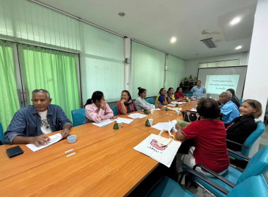 โครงการ“ส่งเสริม พัฒนา ... พารามิเตอร์รูปภาพ 11