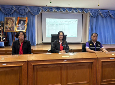 โครงการ“ส่งเสริม พัฒนา ... พารามิเตอร์รูปภาพ 4