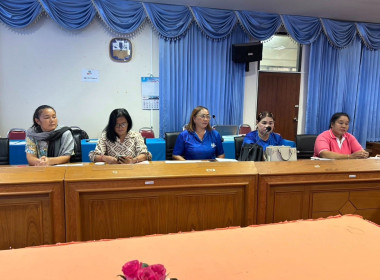 โครงการ“ส่งเสริม พัฒนา ... พารามิเตอร์รูปภาพ 5