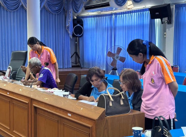 โครงการ“ส่งเสริม พัฒนา ... พารามิเตอร์รูปภาพ 8