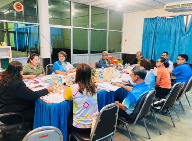 ประชุมคณะกรรมการดำเนินการร้านสหกรณ์ชุมพร จำกัด ชุดที่ 73 ... พารามิเตอร์รูปภาพ 4