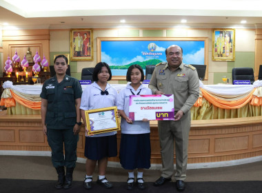 ประชุมคณะกรมการจังหวัดและหัวหน้าส่วนราชการประจำจังหวัดชุมพร ... พารามิเตอร์รูปภาพ 2