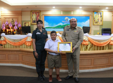 ประชุมคณะกรมการจังหวัดและหัวหน้าส่วนราชการประจำจังหวัดชุมพร ... พารามิเตอร์รูปภาพ 3