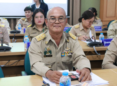 ประชุมคณะกรมการจังหวัดและหัวหน้าส่วนราชการประจำจังหวัดชุมพร ... พารามิเตอร์รูปภาพ 7