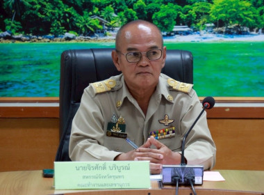 ประชุมคณะทำงานส่งเสริมพัฒนาอาชีพและการตลาด ครั้งที่ 3/2568 ... พารามิเตอร์รูปภาพ 1