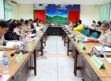 ประชุมคณะทำงานส่งเสริมพัฒนาอาชีพและการตลาด ครั้งที่ 3/2568 ... พารามิเตอร์รูปภาพ 10