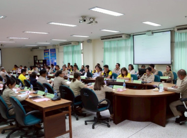 ประชุมคณะทำงานส่งเสริมพัฒนาอาชีพและการตลาด ครั้งที่ 3/2568 ... พารามิเตอร์รูปภาพ 11