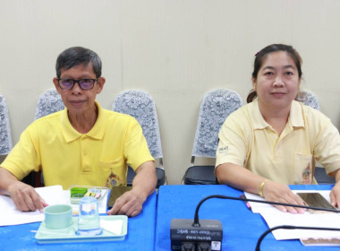 โครงการประชุมเชิงปฏิบัติการจัดทำแผนและขับเคลื่อนมาตรฐานจริยธรรมและธรรมาภิบาลในการดำเนินงานของสหกรณ์สู่การปฏิบัติในเชิงประจักษ์ (ครั้งที่ 2) ณ ห้องประชุมสำนักงานสหกรณ์จังหวัดชุมพร ศาลากลางจังหวัดชุมพร ชั้น 3 อำเภอเมือง จังหวัดชุมพร ... พารามิเตอร์รูปภาพ 6