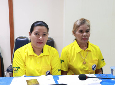 โครงการประชุมเชิงปฏิบัติการจัดทำแผนและขับเคลื่อนมาตรฐานจริยธรรมและธรรมาภิบาลในการดำเนินงานของสหกรณ์สู่การปฏิบัติในเชิงประจักษ์ (ครั้งที่ 2) ณ ห้องประชุมสำนักงานสหกรณ์จังหวัดชุมพร ศาลากลางจังหวัดชุมพร ชั้น 3 อำเภอเมือง จังหวัดชุมพร ... พารามิเตอร์รูปภาพ 7