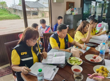 ประชุมคณะกรรมการดำเนินงานสหกรณ์การเกษตรดอนยาง จำกัด ชุดที่ ... พารามิเตอร์รูปภาพ 1
