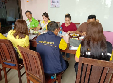 ประชุมคณะกรรมการดำเนินงานสหกรณ์การเกษตรดอนยาง จำกัด ชุดที่ ... พารามิเตอร์รูปภาพ 5