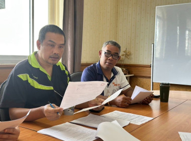 ประชุมคณะกรรมการดำเนินการสหกรณ์เคหะสถานบ้านมั่นคงมดงานมาบอำมฤต จำกัด ณ ห้องประชุมเทศบาลตำบลมาบอำมฤต ... พารามิเตอร์รูปภาพ 2