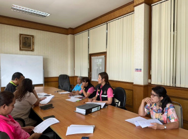 ประชุมคณะกรรมการดำเนินการสหกรณ์เคหะสถานบ้านมั่นคงมดงานมาบอำมฤต จำกัด ณ ห้องประชุมเทศบาลตำบลมาบอำมฤต ... พารามิเตอร์รูปภาพ 1