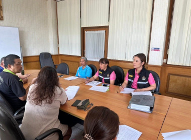 ประชุมคณะกรรมการดำเนินการสหกรณ์เคหะสถานบ้านมั่นคงมดงานมาบอำมฤต จำกัด ณ ห้องประชุมเทศบาลตำบลมาบอำมฤต ... พารามิเตอร์รูปภาพ 3