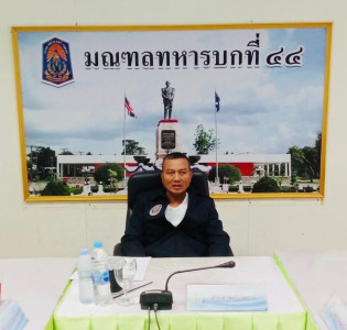 ประชุมคณะกรรมการดำเนินการสหกรณ์ออมทรัพย์ค่ายเขตอุดมศักดิ์ ... พารามิเตอร์รูปภาพ 1