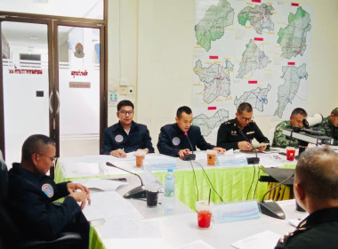 ประชุมคณะกรรมการดำเนินการสหกรณ์ออมทรัพย์ค่ายเขตอุดมศักดิ์ ... พารามิเตอร์รูปภาพ 2