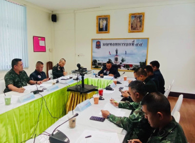 ประชุมคณะกรรมการดำเนินการสหกรณ์ออมทรัพย์ค่ายเขตอุดมศักดิ์ ... พารามิเตอร์รูปภาพ 3