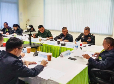 ประชุมคณะกรรมการดำเนินการสหกรณ์ออมทรัพย์ค่ายเขตอุดมศักดิ์ ... พารามิเตอร์รูปภาพ 4