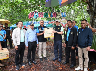 ลงพื้นที่จังหวัดสตูลร่วมกับคณะผู้บริหารกรมส่งเสริมสหกรณ์ พารามิเตอร์รูปภาพ 3