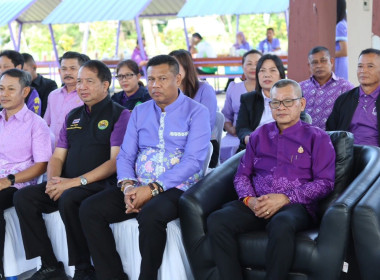 โครงการปันน้ำใจสู่น้องจังหวัดชายแดนใต้ ครั้งที่ 4 ณ ... พารามิเตอร์รูปภาพ 4