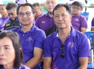 โครงการปันน้ำใจสู่น้องจังหวัดชายแดนใต้ ครั้งที่ 4 ณ ... พารามิเตอร์รูปภาพ 6