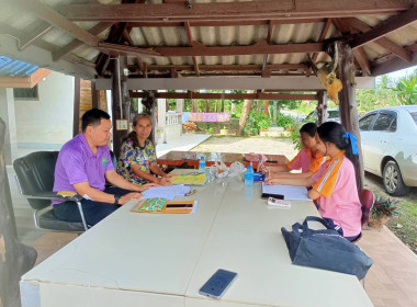 เข้าแนะนำการจัดทำบัญชีของกลุ่มเกษตรกรทำสวนนากระตาม ณ ... พารามิเตอร์รูปภาพ 1