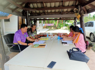 เข้าแนะนำการจัดทำบัญชีของกลุ่มเกษตรกรทำสวนนากระตาม ณ ... พารามิเตอร์รูปภาพ 2