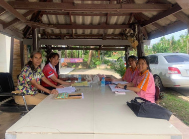 เข้าแนะนำการจัดทำบัญชีของกลุ่มเกษตรกรทำสวนนากระตาม ณ ... พารามิเตอร์รูปภาพ 3