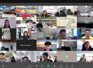 เข้าร่วมโครงการฝึกอบรมหลักสูตร ... พารามิเตอร์รูปภาพ 1