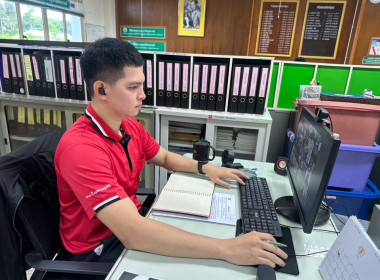 เข้าร่วมโครงการฝึกอบรมหลักสูตร ... พารามิเตอร์รูปภาพ 5