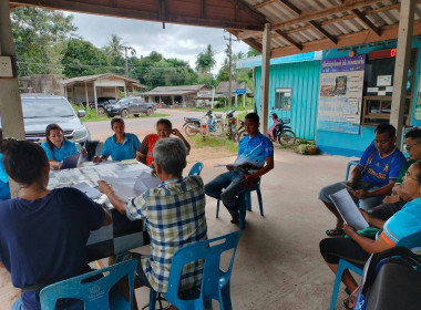 ประชุมคณะกรรมการดำเนินการกลุ่มเกษตรกรทำสวนปาล์มตำบลบางน้ำจืด ณ ที่ทำการกลุ่มเกษตรกรทำสวนปาล์มตำบลบางน้ำจืด ... พารามิเตอร์รูปภาพ 1