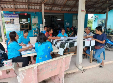 ประชุมคณะกรรมการดำเนินการกลุ่มเกษตรกรทำสวนปาล์มตำบลบางน้ำจืด ณ ที่ทำการกลุ่มเกษตรกรทำสวนปาล์มตำบลบางน้ำจืด ... พารามิเตอร์รูปภาพ 2