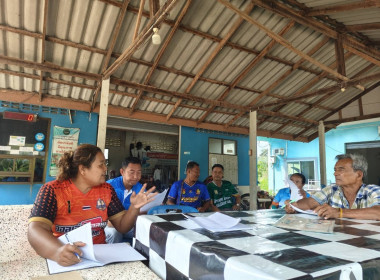 ประชุมคณะกรรมการดำเนินการกลุ่มเกษตรกรทำสวนปาล์มตำบลบางน้ำจืด ณ ที่ทำการกลุ่มเกษตรกรทำสวนปาล์มตำบลบางน้ำจืด ... พารามิเตอร์รูปภาพ 3