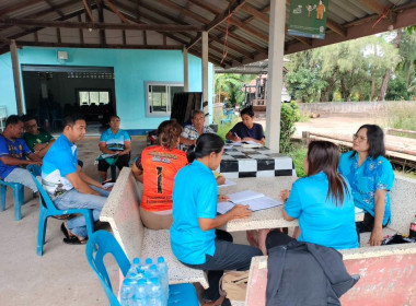 ประชุมคณะกรรมการดำเนินการกลุ่มเกษตรกรทำสวนปาล์มตำบลบางน้ำจืด ณ ที่ทำการกลุ่มเกษตรกรทำสวนปาล์มตำบลบางน้ำจืด ... พารามิเตอร์รูปภาพ 4