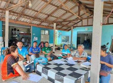 ประชุมคณะกรรมการดำเนินการกลุ่มเกษตรกรทำสวนปาล์มตำบลบางน้ำจืด ณ ที่ทำการกลุ่มเกษตรกรทำสวนปาล์มตำบลบางน้ำจืด ... พารามิเตอร์รูปภาพ 5