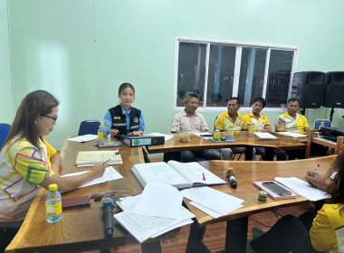 ประชุมคณะกรรมการสหกรณ์กองทุนสวนยางบ้านทรายแก้ว จำกัด ชุดที่ ... พารามิเตอร์รูปภาพ 1