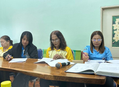 ประชุมคณะกรรมการสหกรณ์กองทุนสวนยางบ้านทรายแก้ว จำกัด ชุดที่ ... พารามิเตอร์รูปภาพ 10