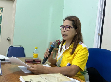 ประชุมคณะกรรมการสหกรณ์กองทุนสวนยางบ้านทรายแก้ว จำกัด ชุดที่ ... พารามิเตอร์รูปภาพ 2