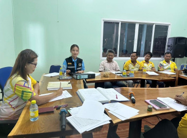 ประชุมคณะกรรมการสหกรณ์กองทุนสวนยางบ้านทรายแก้ว จำกัด ชุดที่ ... พารามิเตอร์รูปภาพ 5