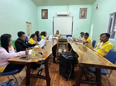 ประชุมคณะกรรมการสหกรณ์กองทุนสวนยางบ้านทรายแก้ว จำกัด ชุดที่ ... พารามิเตอร์รูปภาพ 8