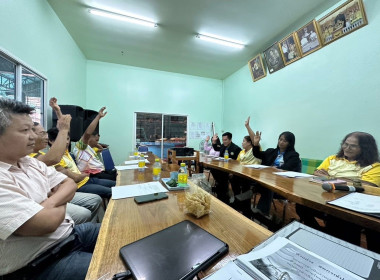 ประชุมคณะกรรมการสหกรณ์กองทุนสวนยางบ้านทรายแก้ว จำกัด ชุดที่ ... พารามิเตอร์รูปภาพ 9