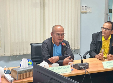 ติดตามผลการดำเนินโครงการอาสาสมัครสหกรณ์ ... พารามิเตอร์รูปภาพ 1