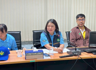 ติดตามผลการดำเนินโครงการอาสาสมัครสหกรณ์ ... พารามิเตอร์รูปภาพ 2