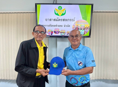 ติดตามผลการดำเนินโครงการอาสาสมัครสหกรณ์ ... พารามิเตอร์รูปภาพ 7