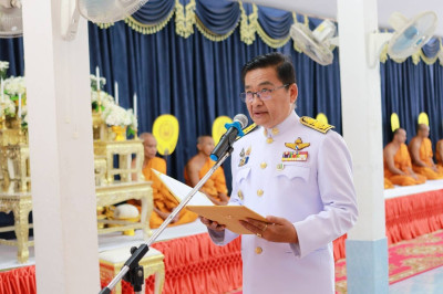 พิธีทำบุญตักบาตรถวายพระราชกุศลและพิธีถวายพระพรชัยมงคล ... พารามิเตอร์รูปภาพ 1