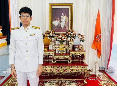 พิธีทำบุญตักบาตรถวายพระราชกุศลและพิธีถวายพระพรชัยมงคล ... พารามิเตอร์รูปภาพ 5