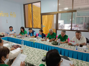 ประชุมคณะกรรมการดำเนินการสหกรณ์การเกษตรบ้านพันวาล จำกัด ... พารามิเตอร์รูปภาพ 7