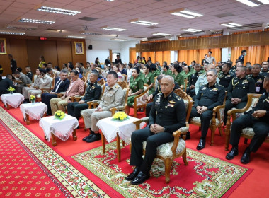 พิธีวันคล้ายวันสถาปนามณฑลทหารบกที่ 44 ครบรอบปีที่ 75 ณ ... พารามิเตอร์รูปภาพ 1