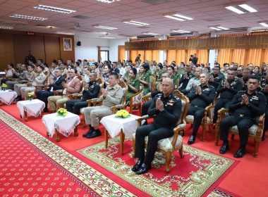 พิธีวันคล้ายวันสถาปนามณฑลทหารบกที่ 44 ครบรอบปีที่ 75 ณ ... พารามิเตอร์รูปภาพ 2